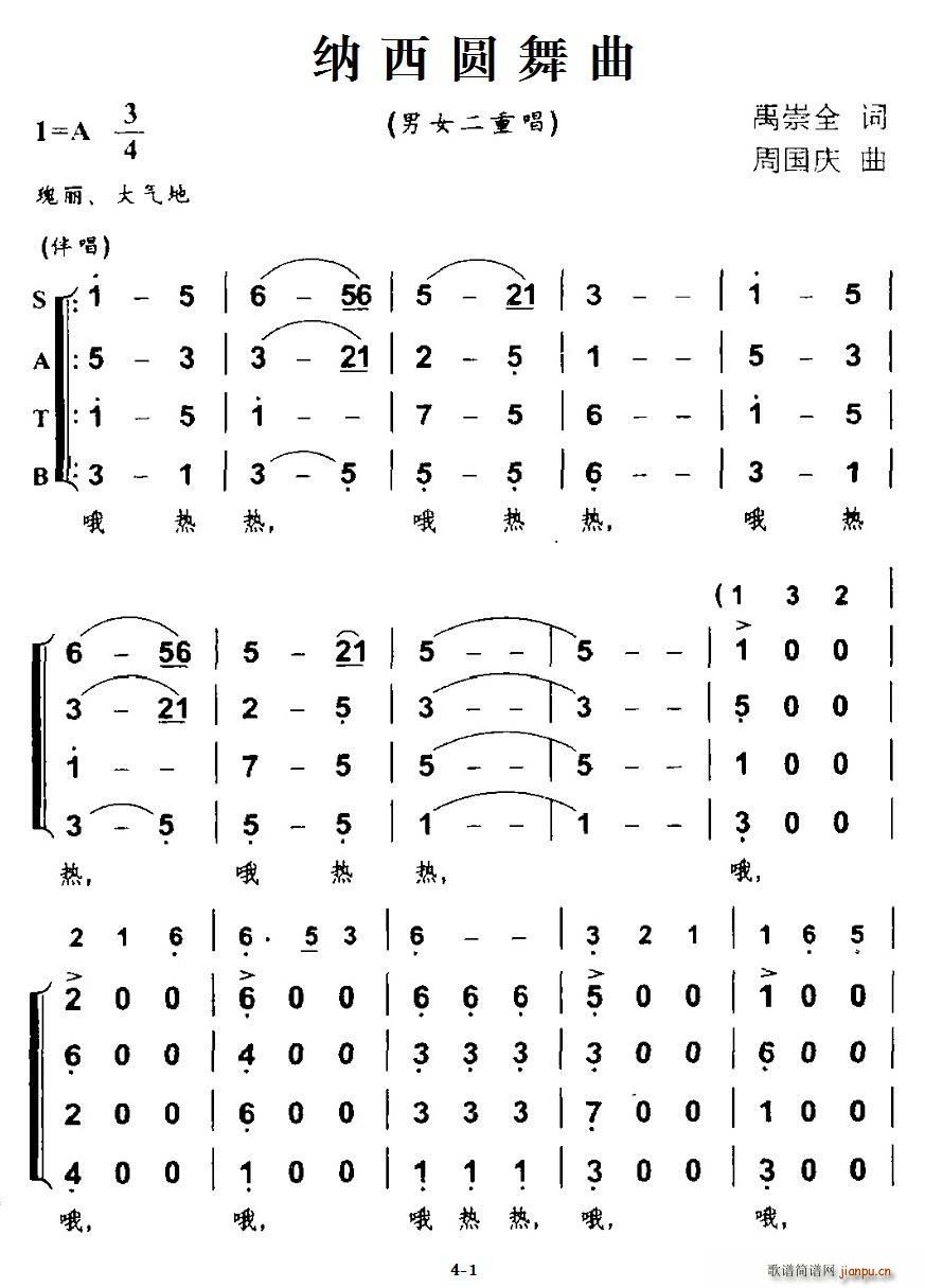 {A Ůس(ʮּ)1