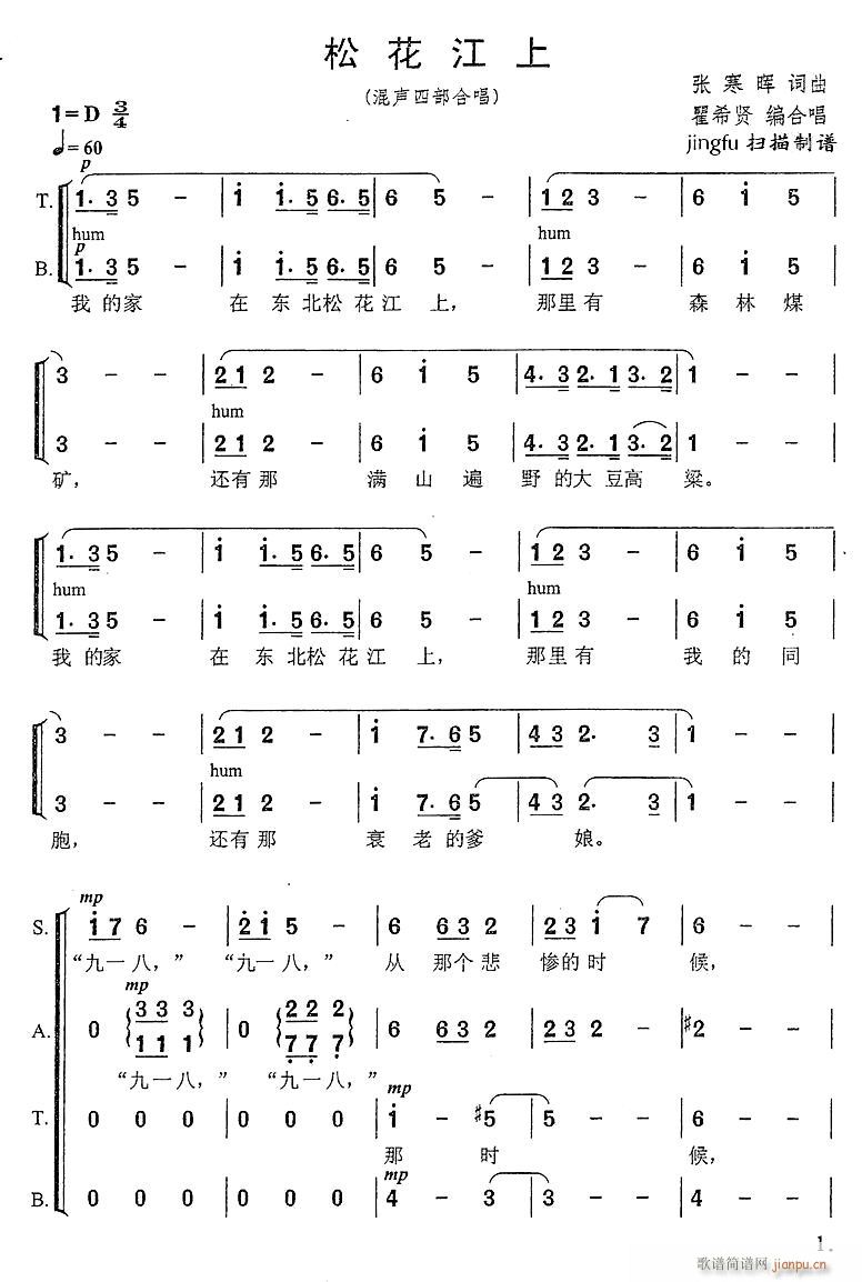 ɻ ϳ(ϳV)1