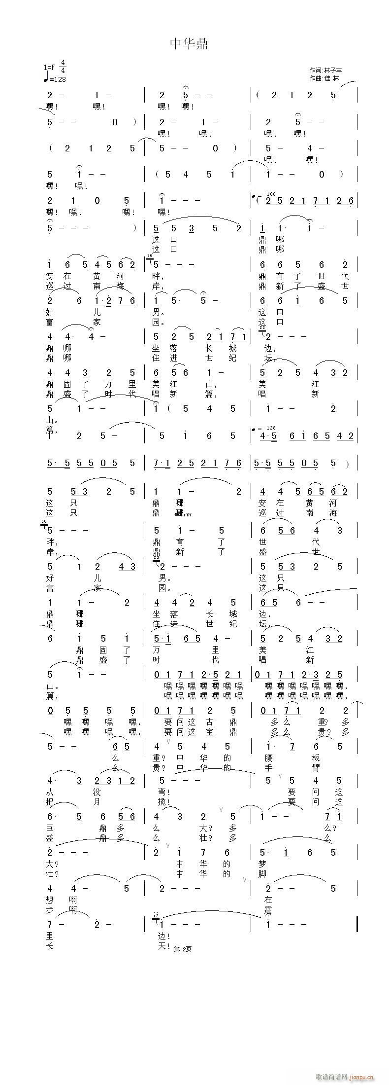 A(ָV)1