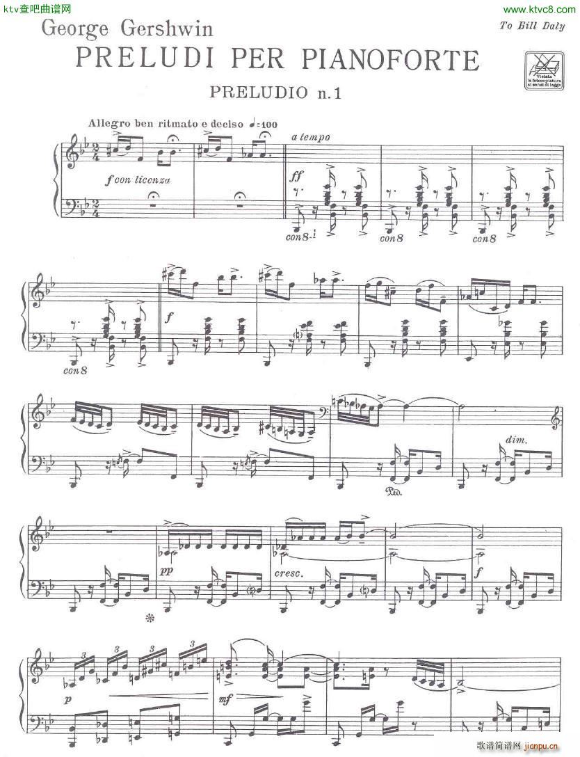 Gershwin 3 Preludes(V)1