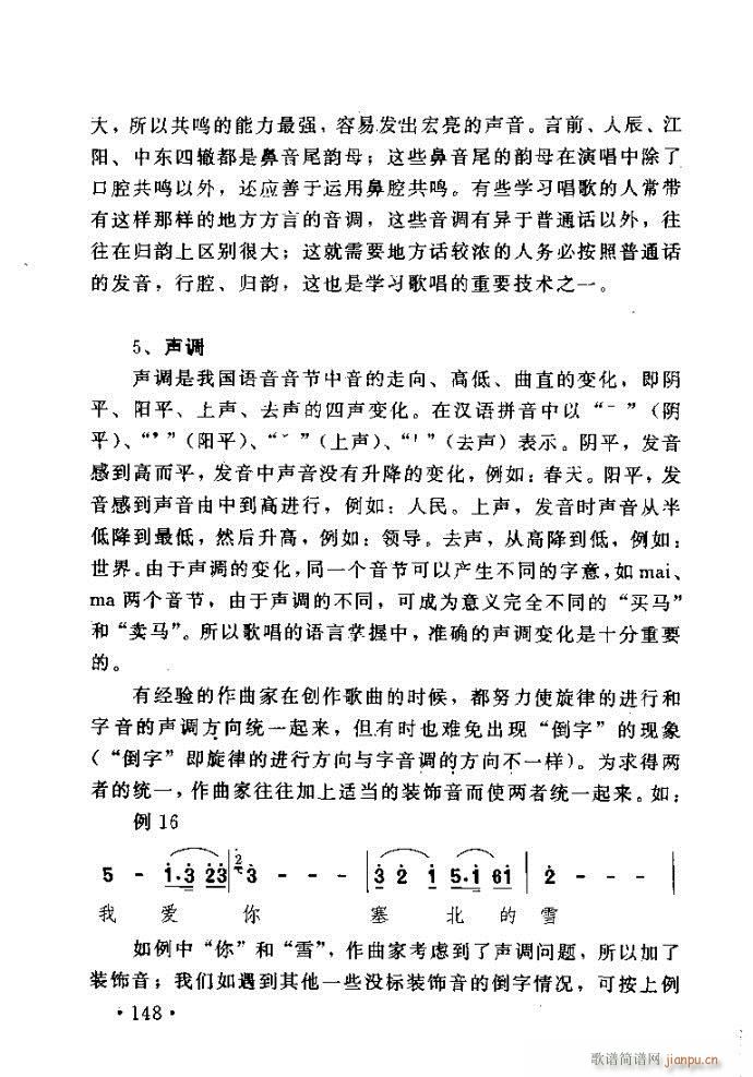 xV質ˇg(sh) ļc121 160(ʮּ)28