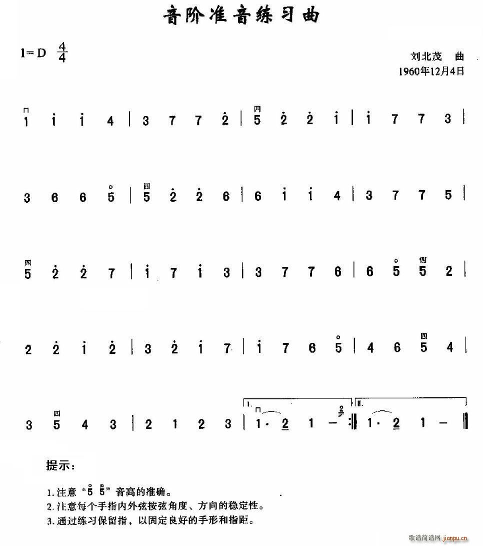 A(zhn)(x)(ָV)1