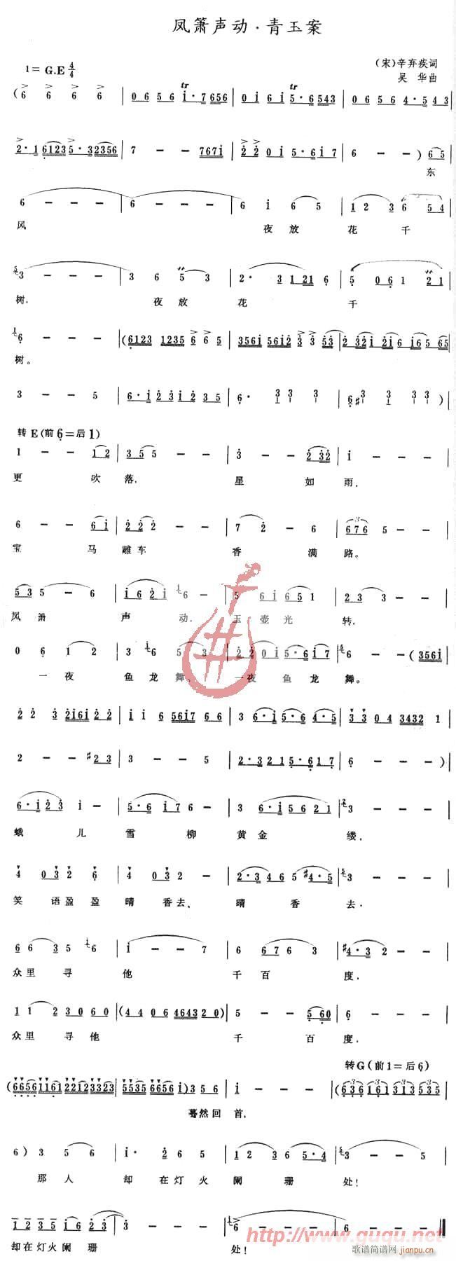 Pӡ(ѺV)1