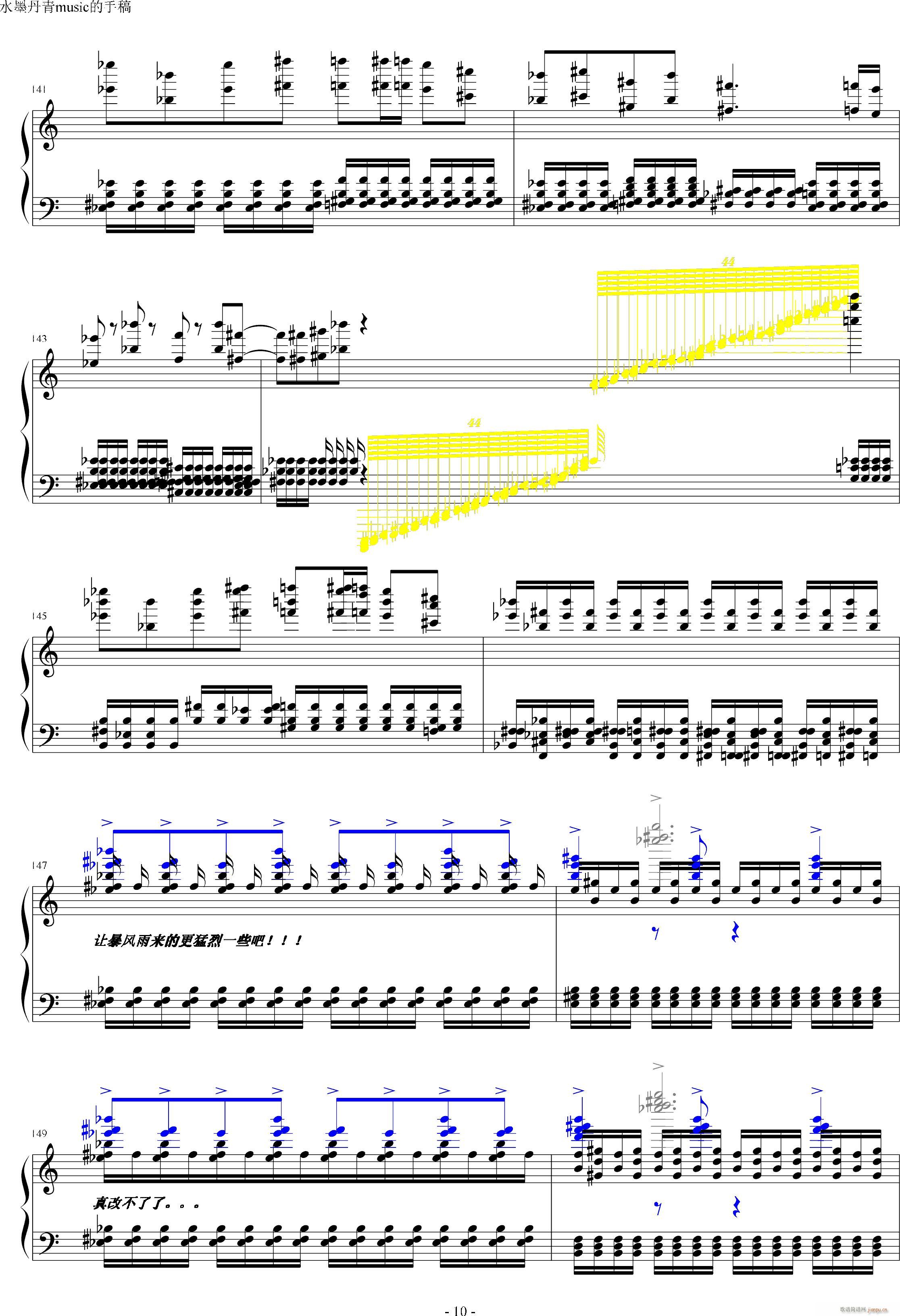 (jin) AƝ Kq `׃(V)10