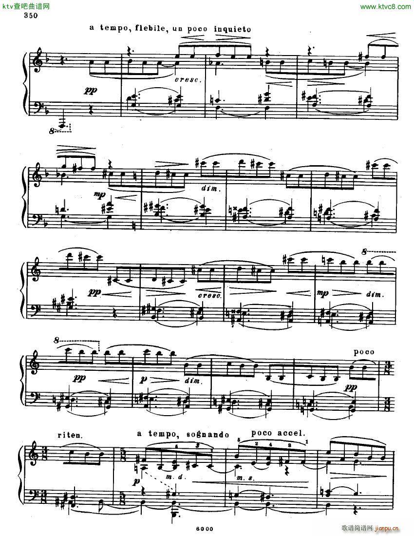 Anatoly Alexandrov Opus 90 Sonata no 13(V)6
