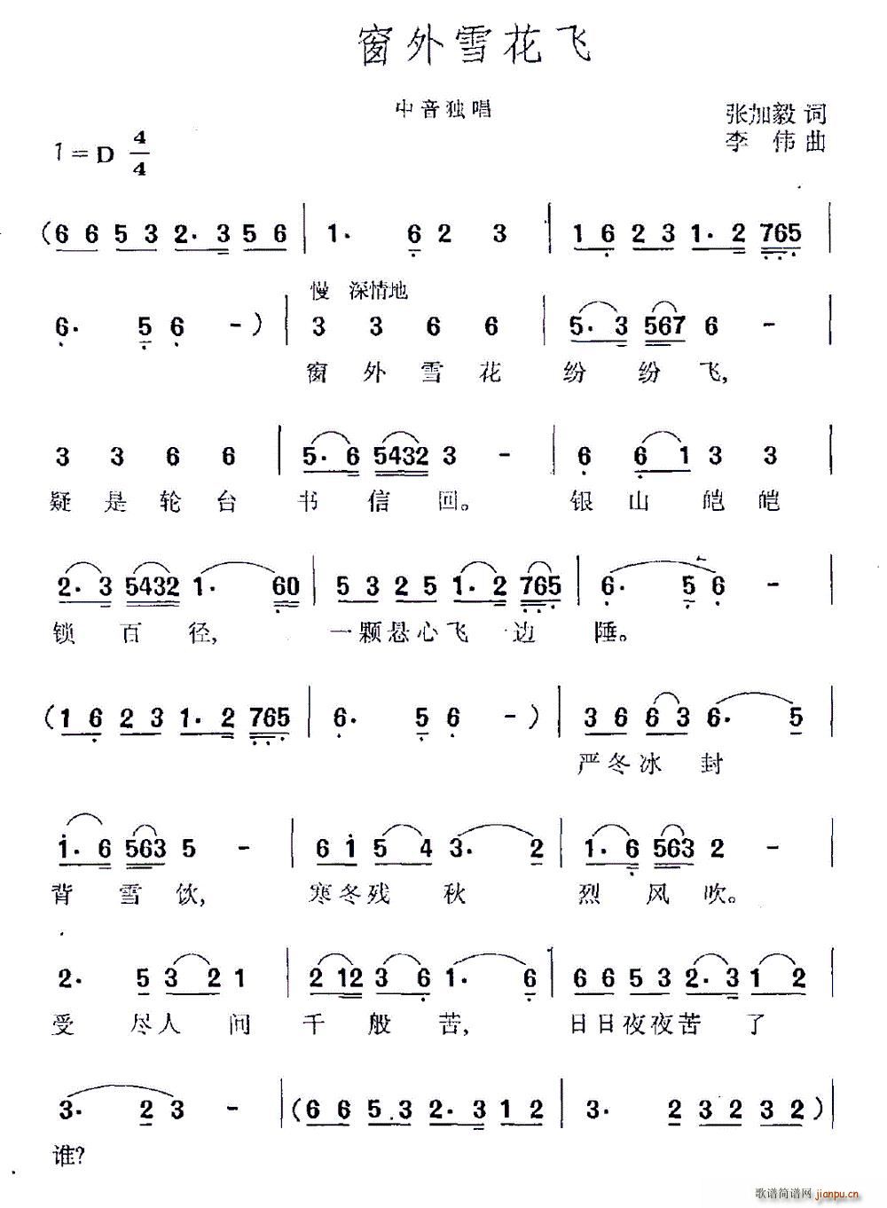 ѩw(ָV)1