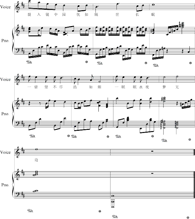 ڤo(V)3