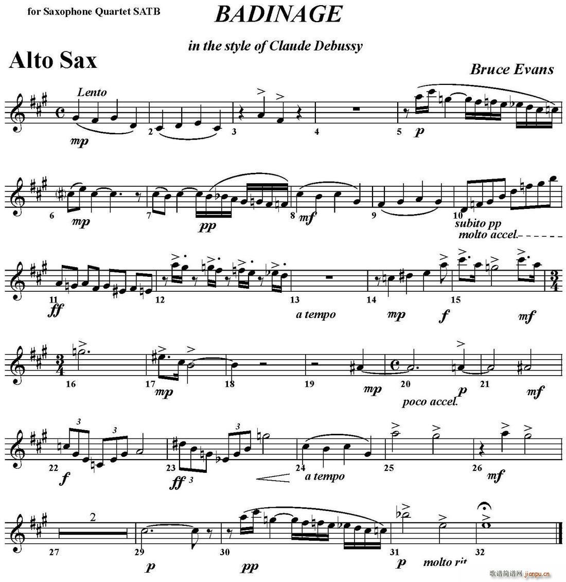 BADINAGE  _˹(V)1