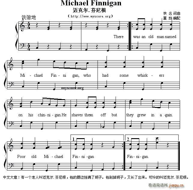 Michael Finnigan ~ˠ  Ӣă菗V(ʮּ)1