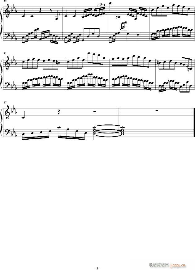 CС{(dio)S(V)3