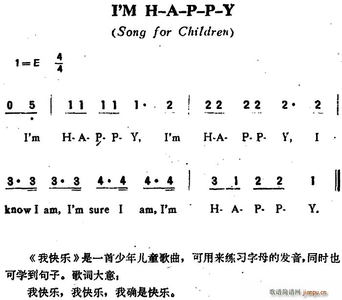 I M H A P P Y ҿ옷(l) (ʮּ)1