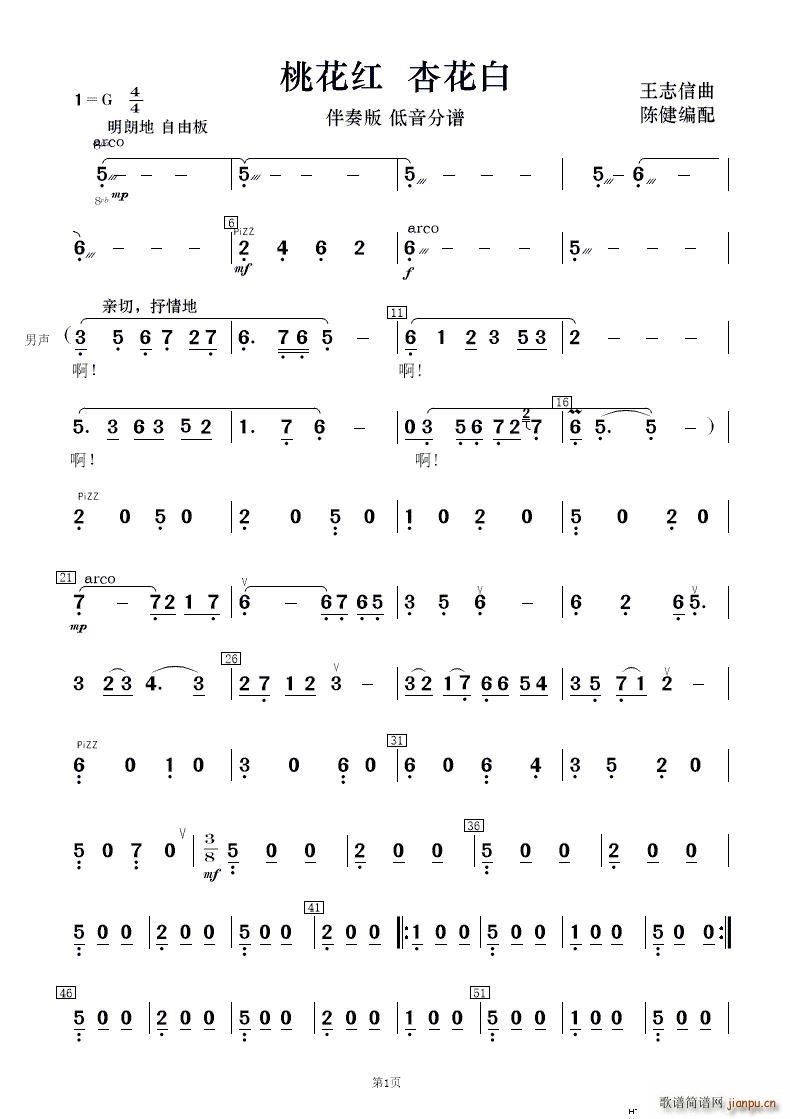 һtӻ (V)14