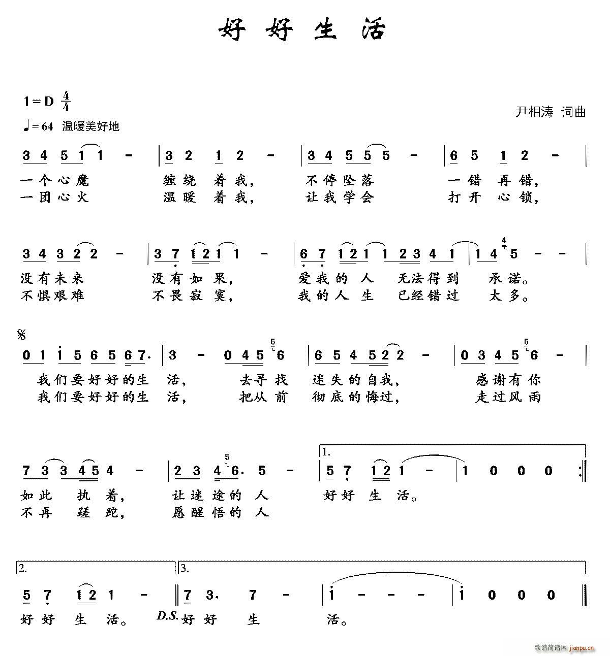 ú(ָV)1