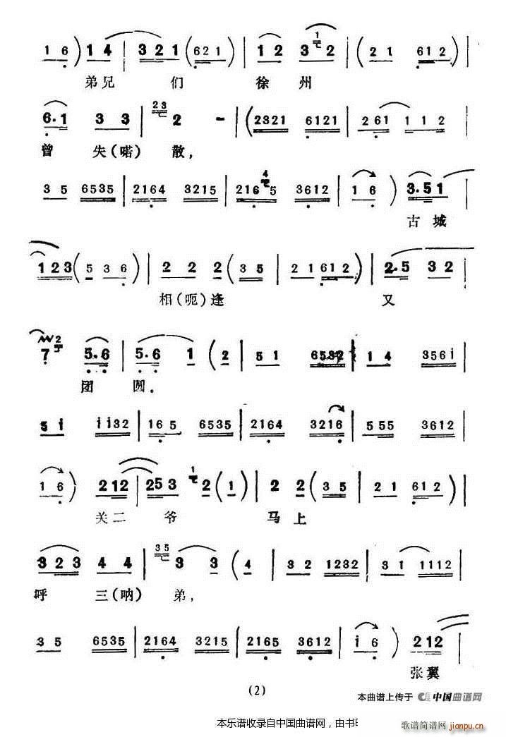 Ђt 麟կ  V(V)10