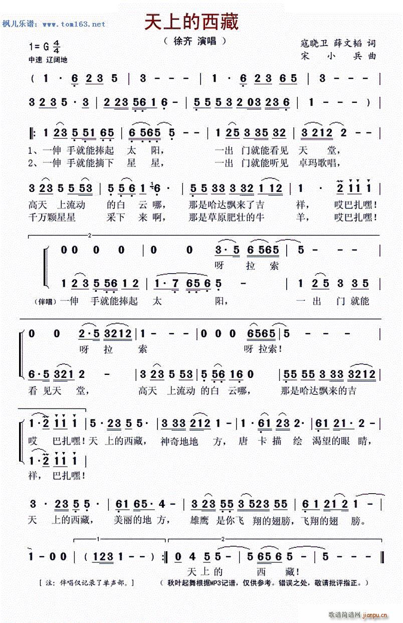 ϵ ~(ʮּ)1