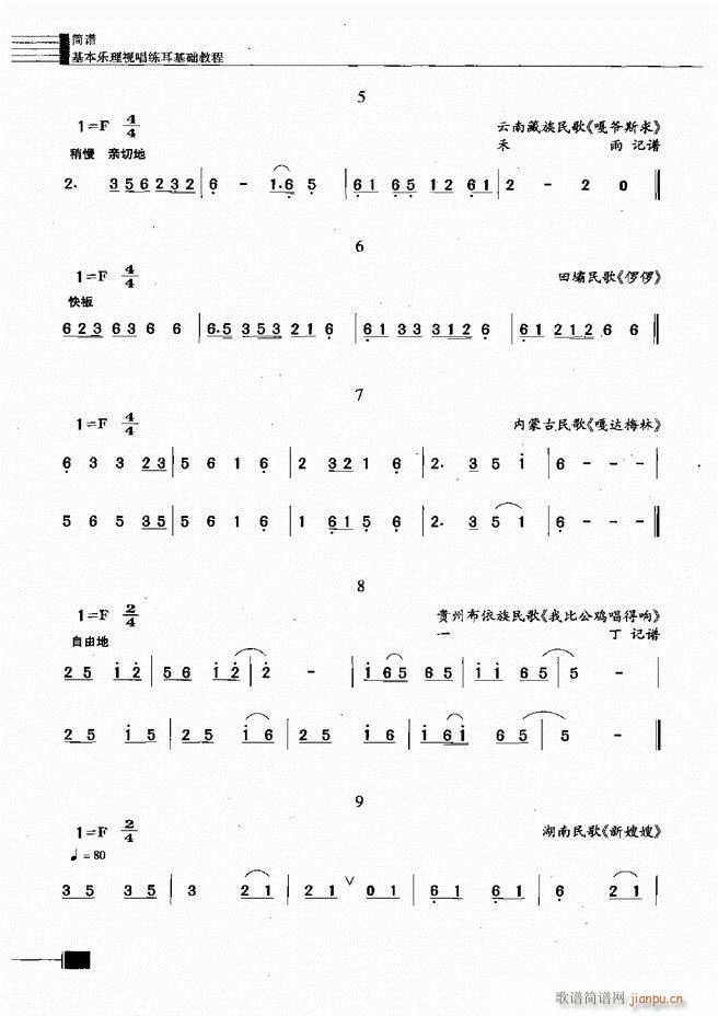(l)ҕA(ch)̳121 180(ʮּ)6
