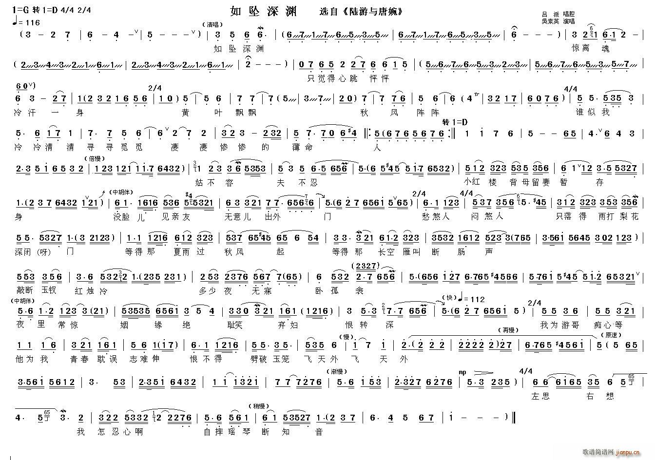 牋Y c x(ԽV)1