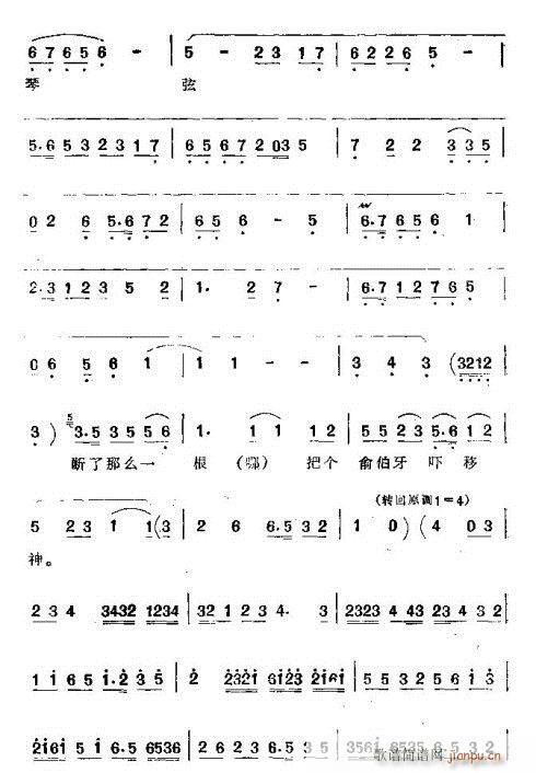  (tng)(ָV)11