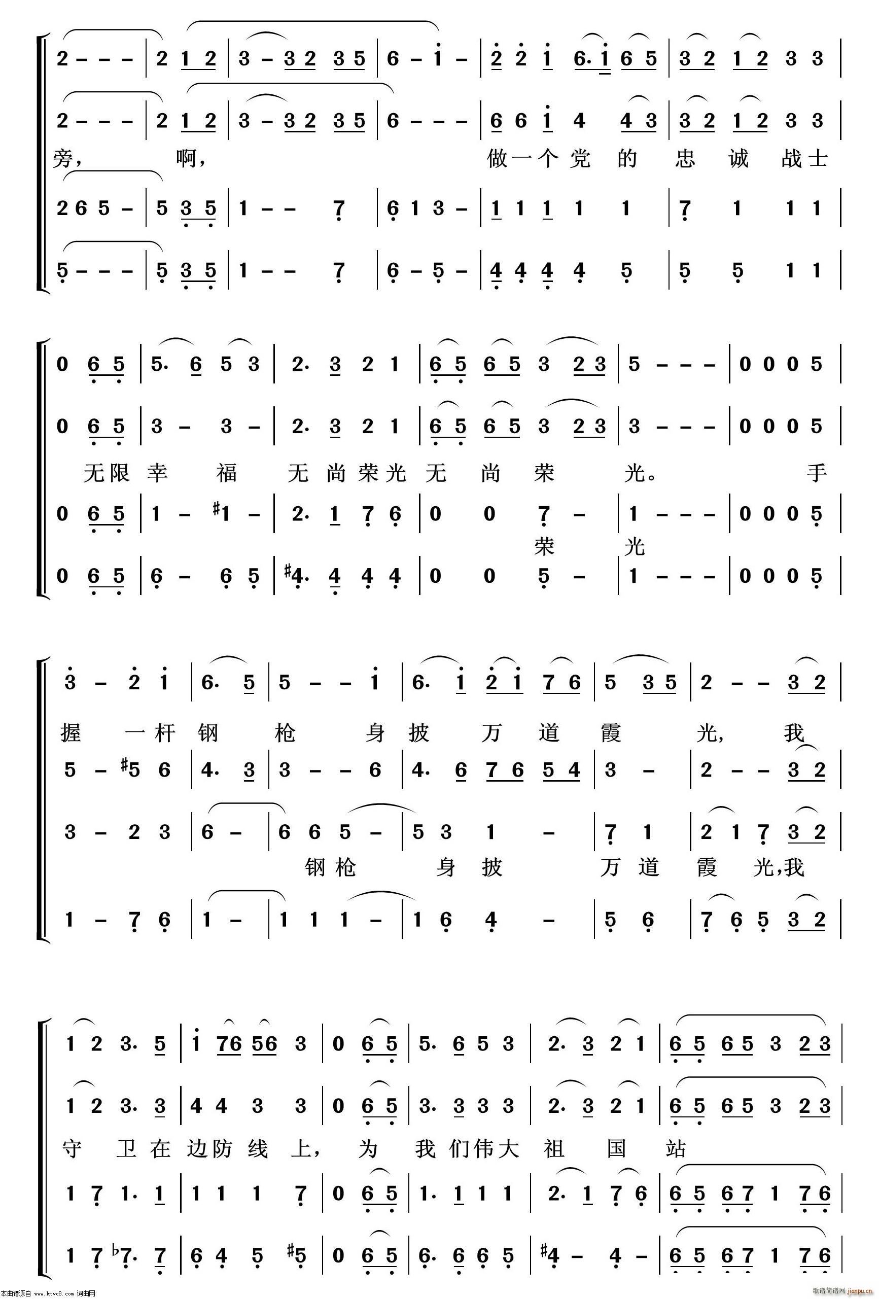 Ҟ邥վ س100(ʮּ)3