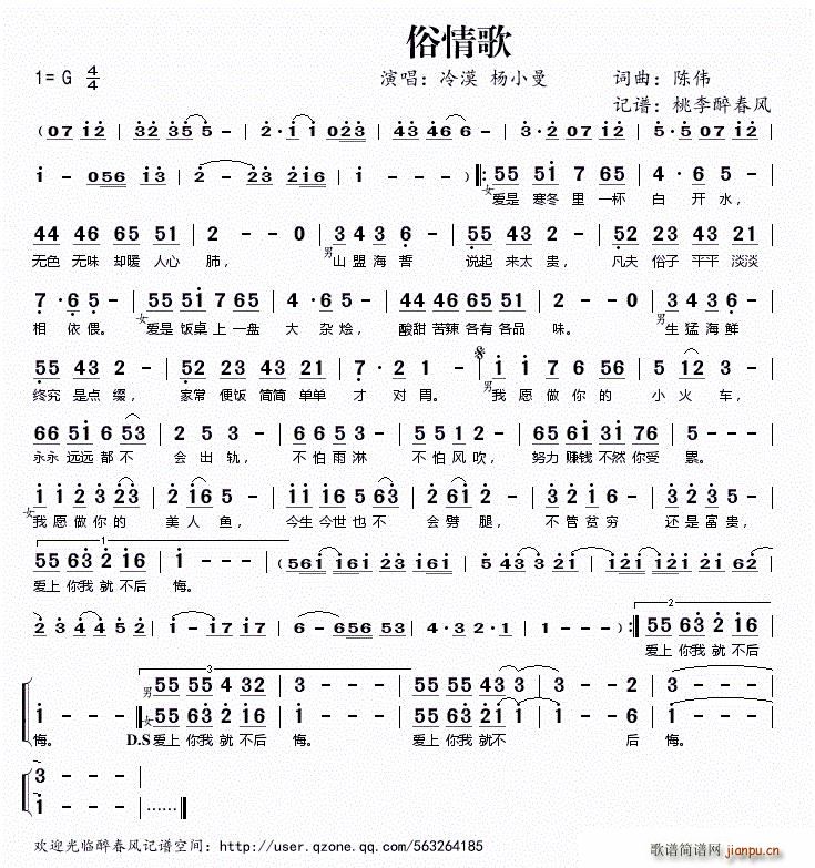 (ָV)1