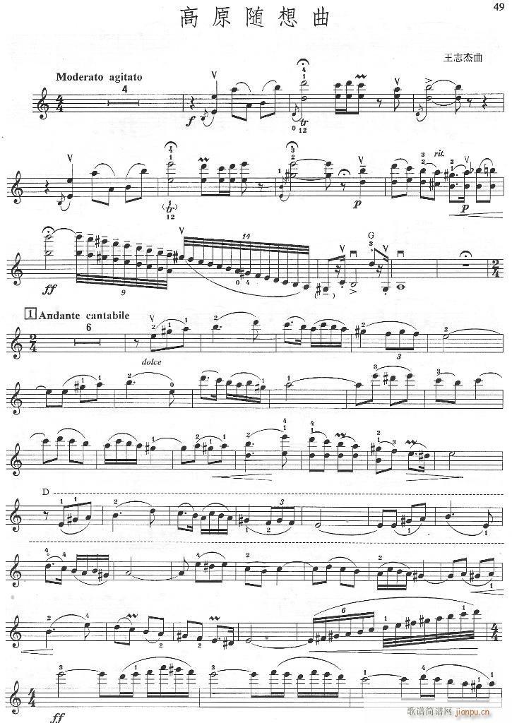 ԭS-С(СV)1