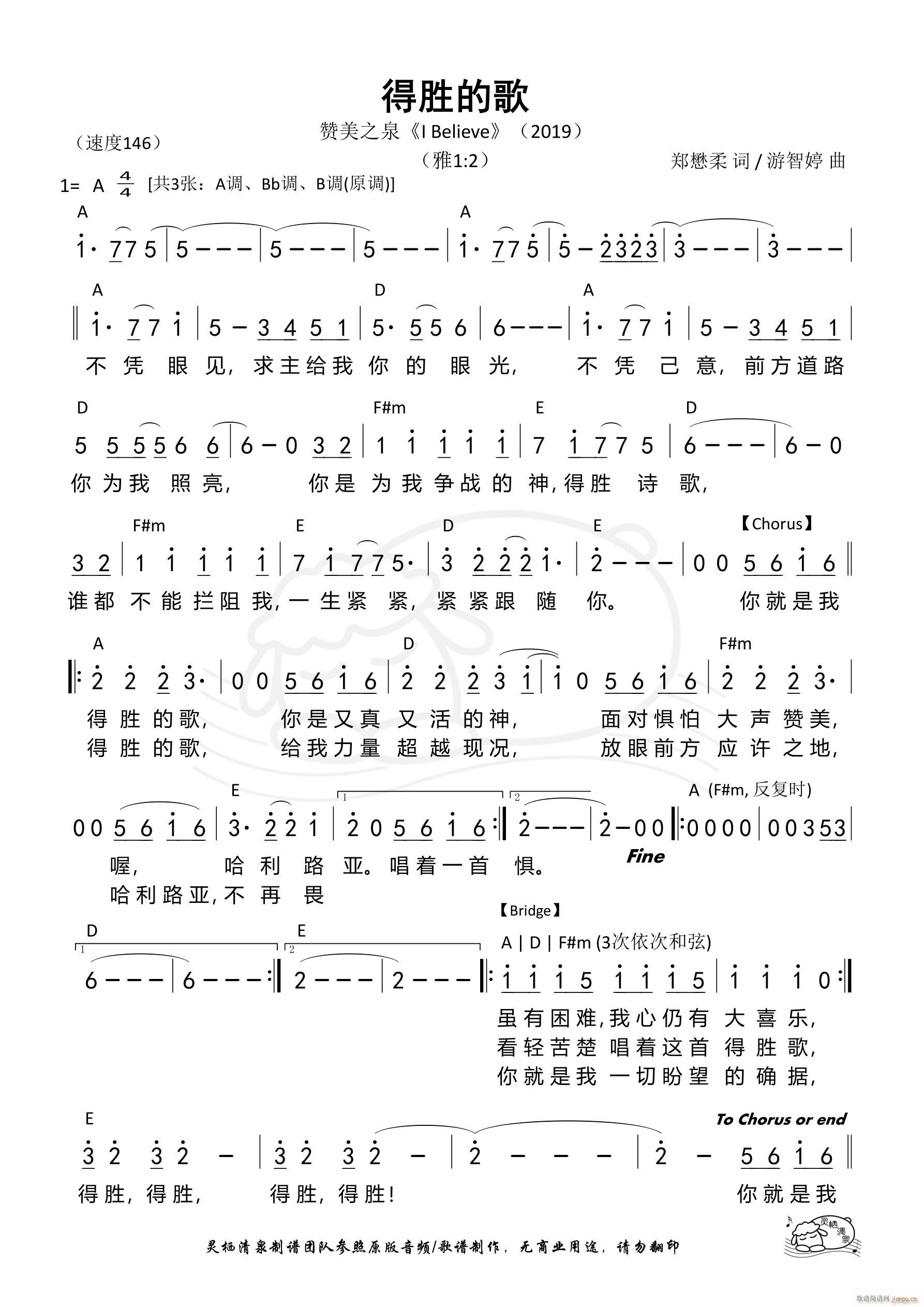 Äٵĸ A{(dio) 506(ʮּ)1