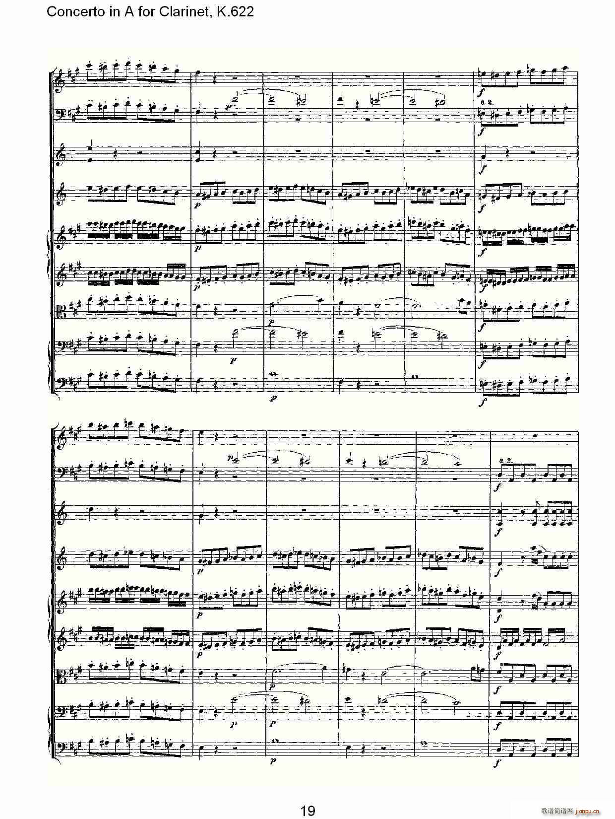 Concerto in A for Clarinet, K.622(λɹV)20