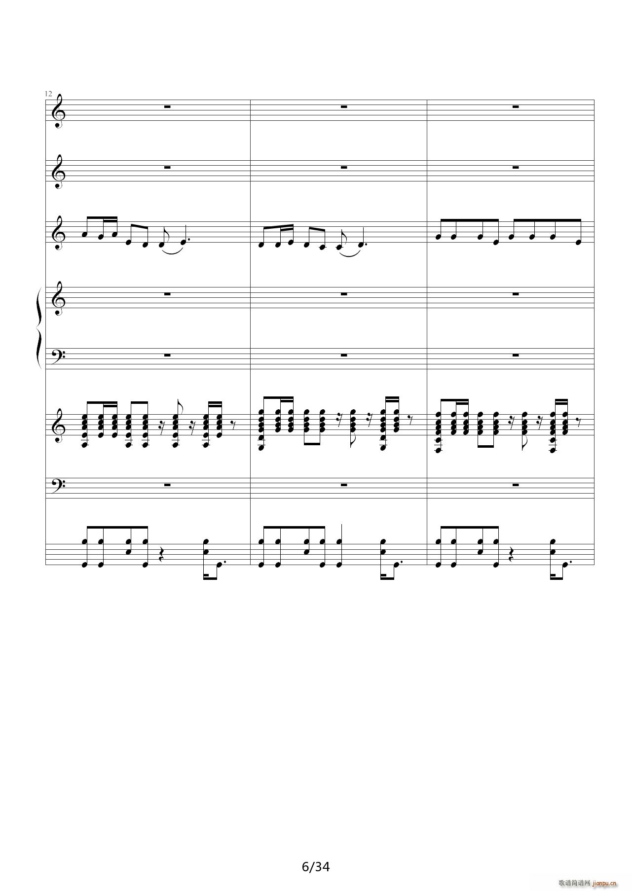 Iu C{(dio)(V)6