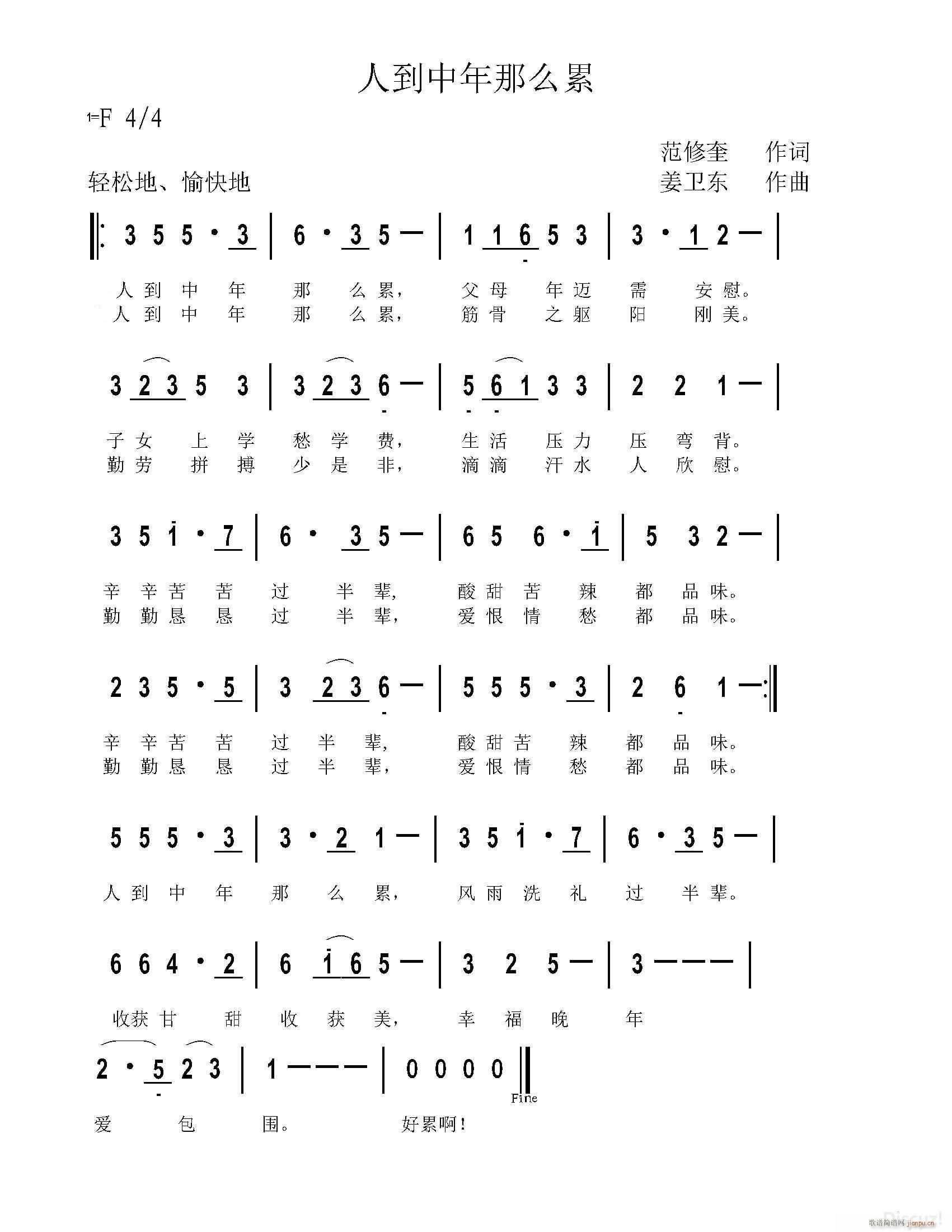 ˵ô l(wi)|(ʮּ)1