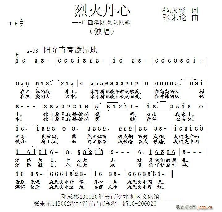 һ V꠸(ʮּ)1