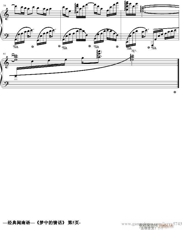 еԒ(V)5