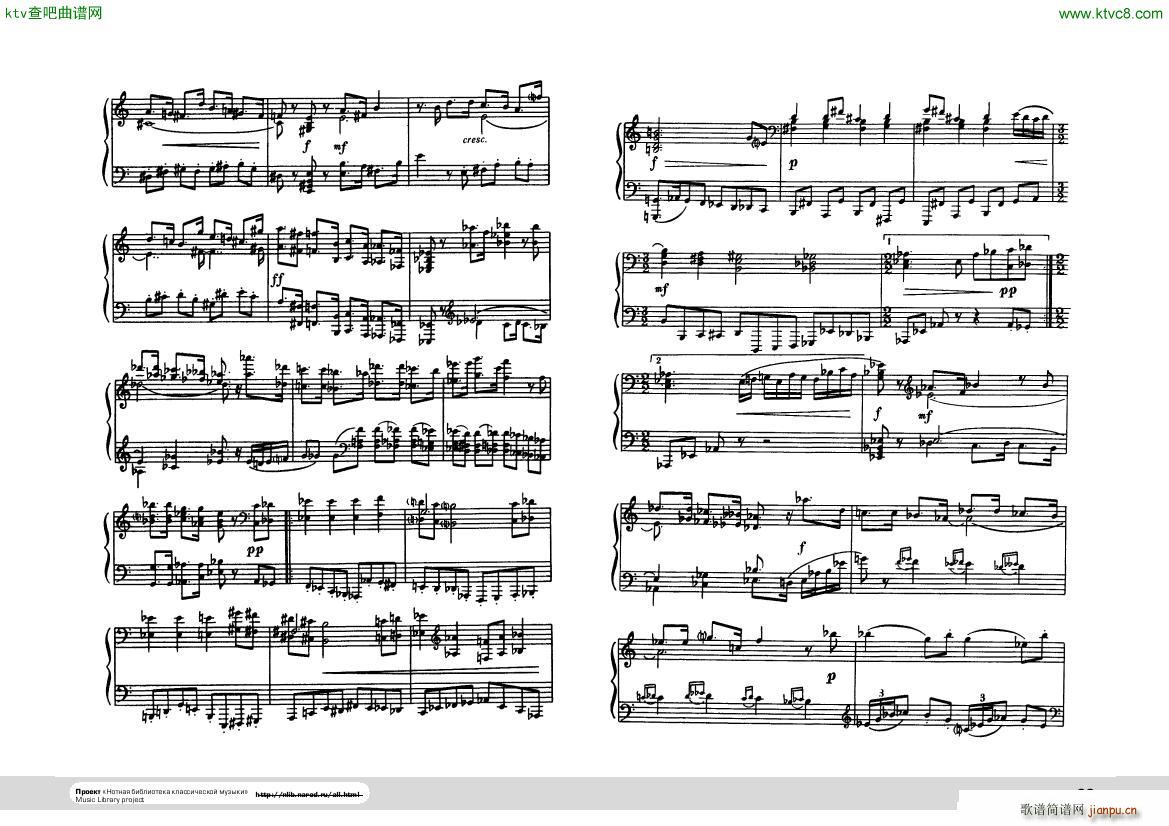 Hindemith Ludus tonalis 1(V)22