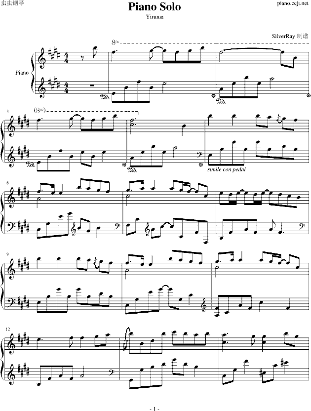 Piano Solo(V)1