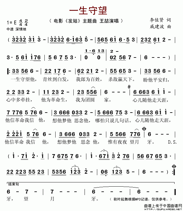һ(ָV)1