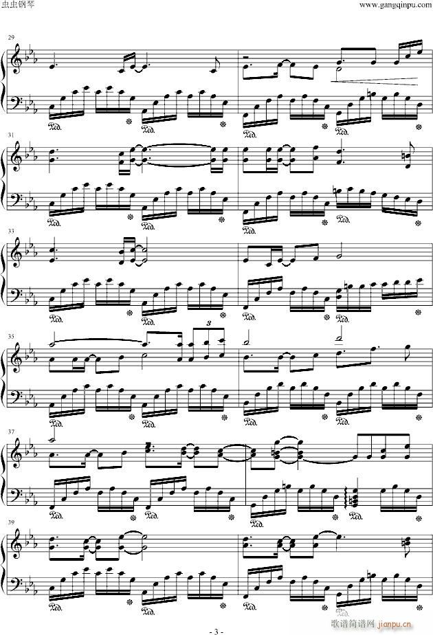 La Vida Sin Amor(V)3