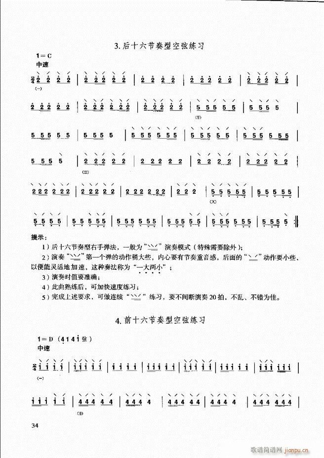̳ c(x) Ŀǰ1 60(ʮּ)40