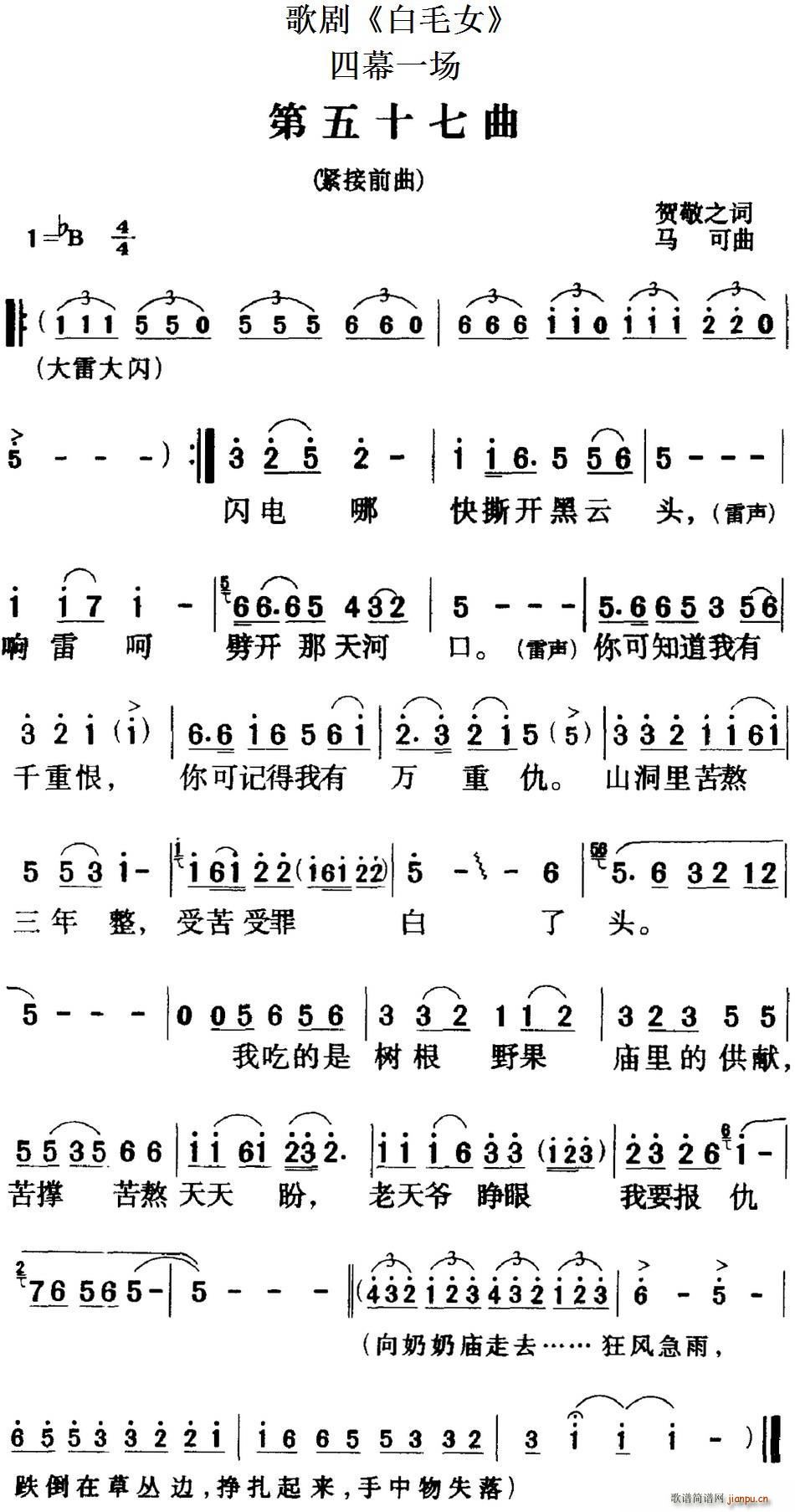 脡 ëŮ ȫ֮ʮ Ļһ(ʮּ)1