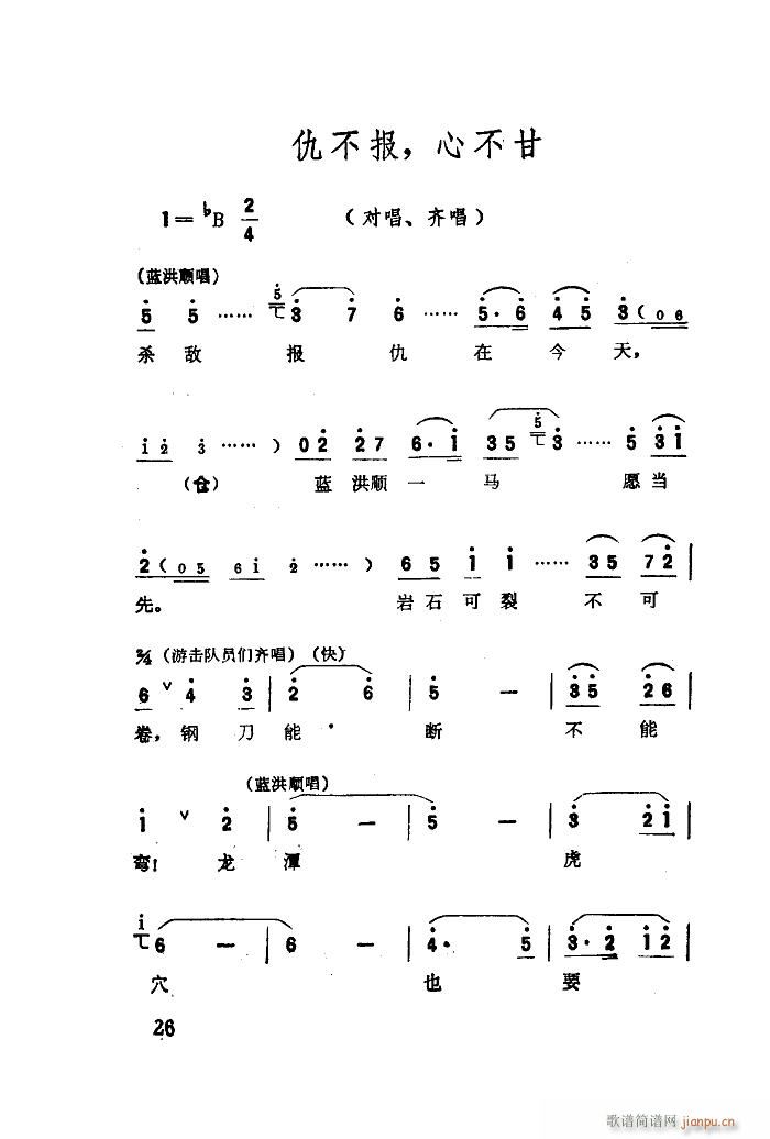  脡x 01 50(ʮּ)28