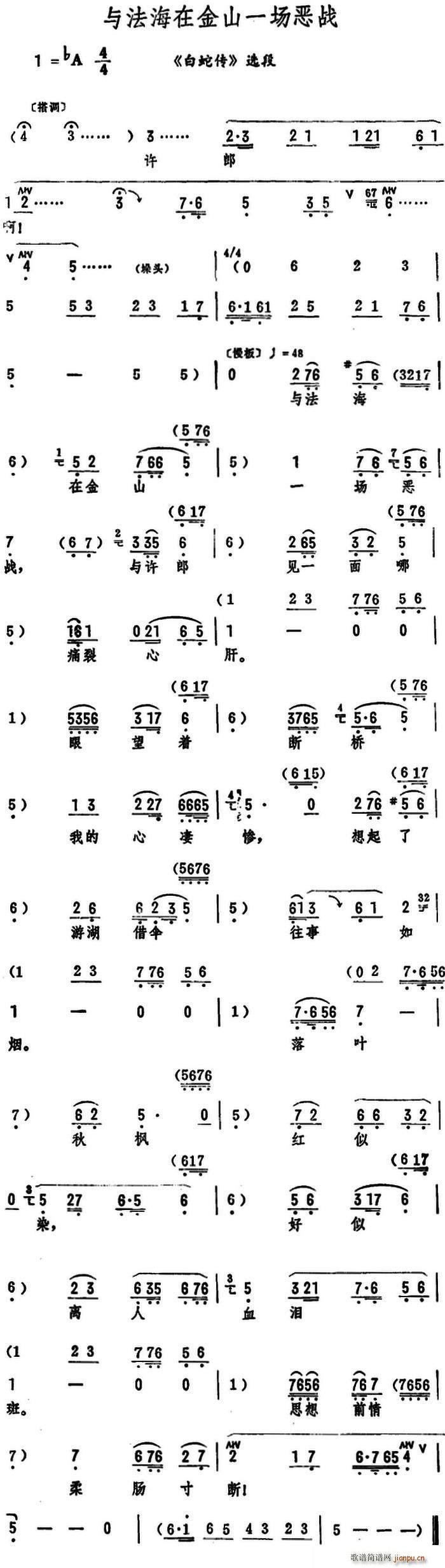 cڽɽһ(zhn) ߂ x(ʮּ)1