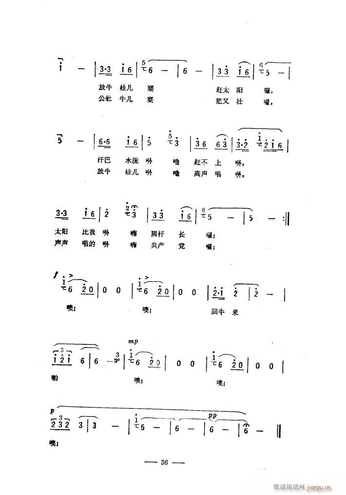 脡 t÷X x2(ʮּ)3