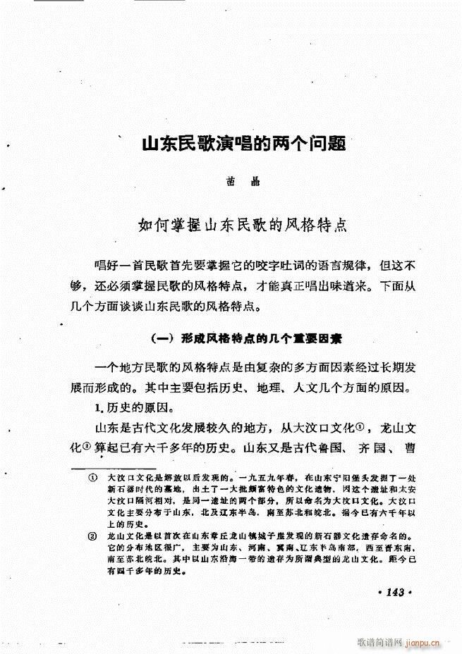 質cӖ(xn) Փ  121 184(ʮּ)23
