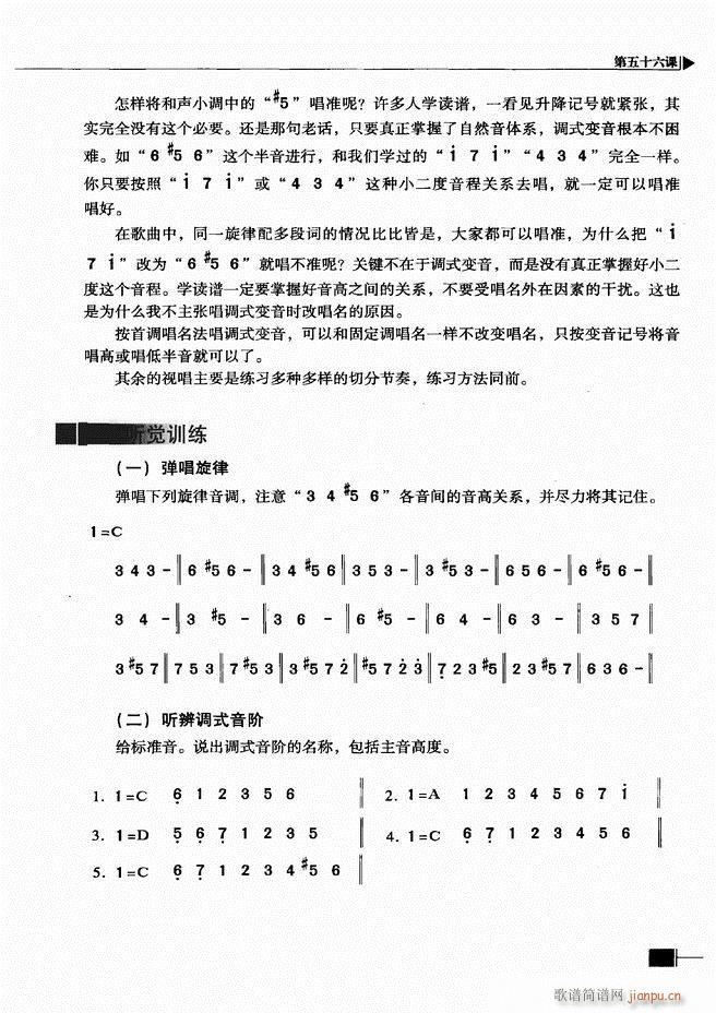 ҕA(ch)̳301 366(ʮּ)21