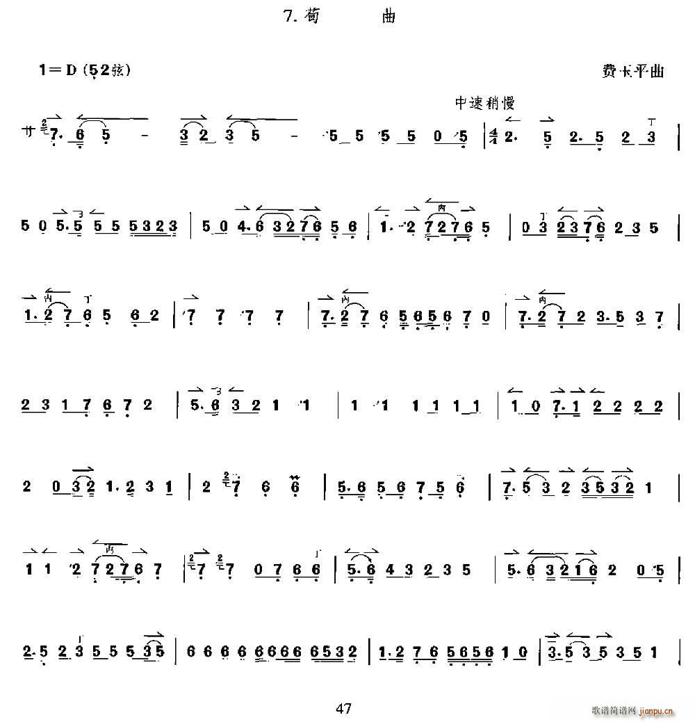 (ָV)1
