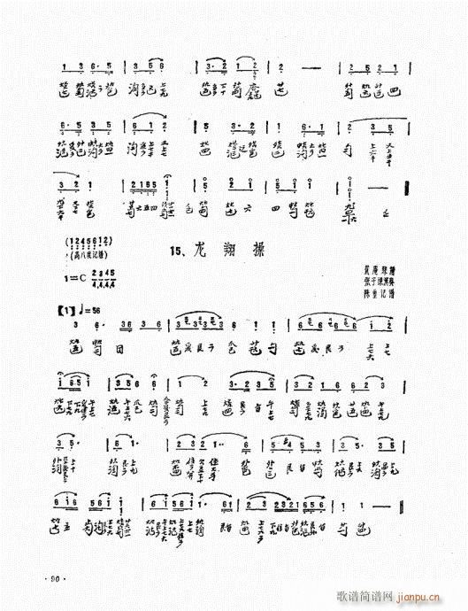 ӏ81-94(ʮּ)10