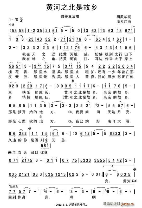 S֮ǹl(xing)(ָV)1