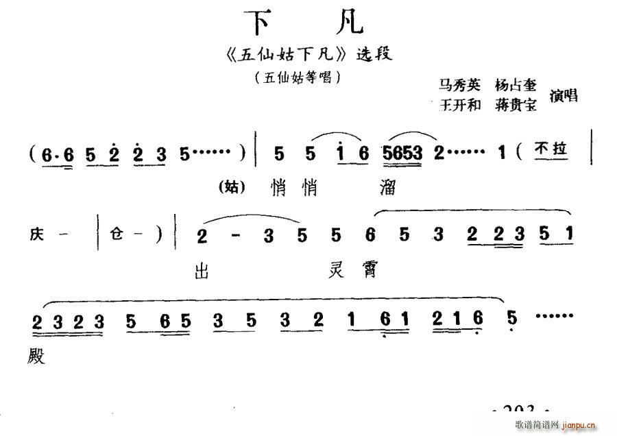  · ɹ· x(ʮּ)1