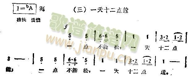 һʮc(din)(ָV)1