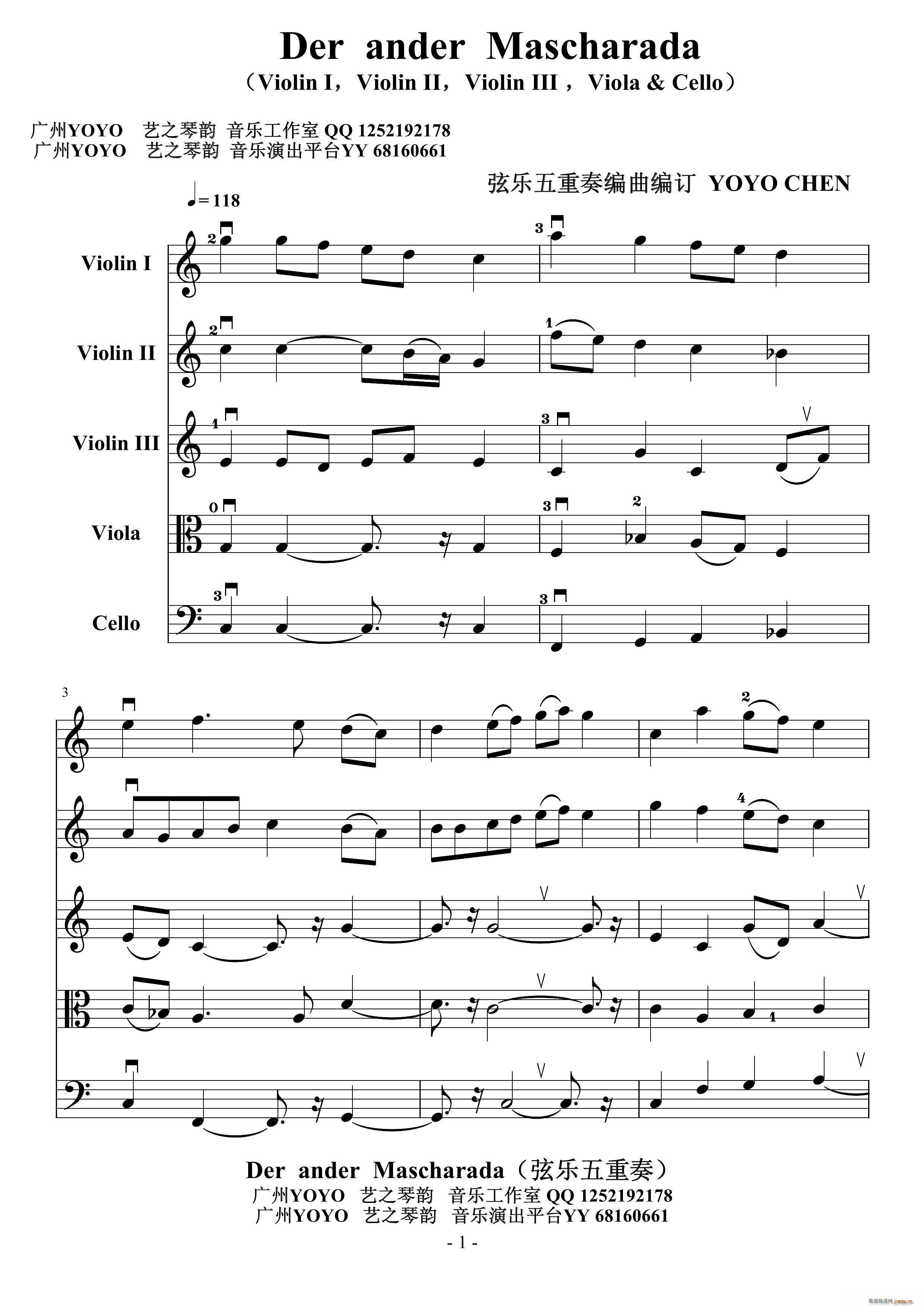 Der ander Mascharada(СV)1