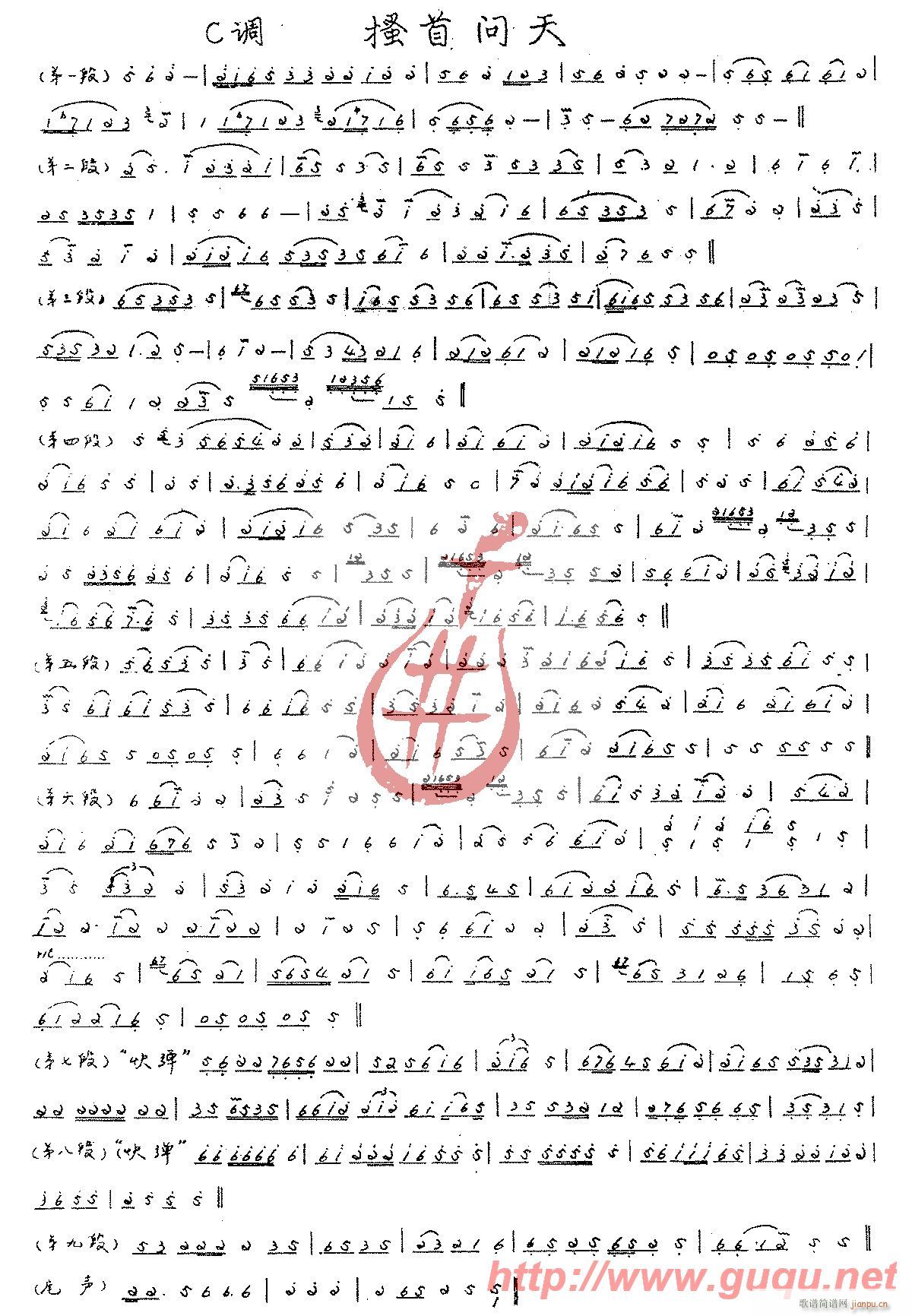 ɦ׆(ָV)1