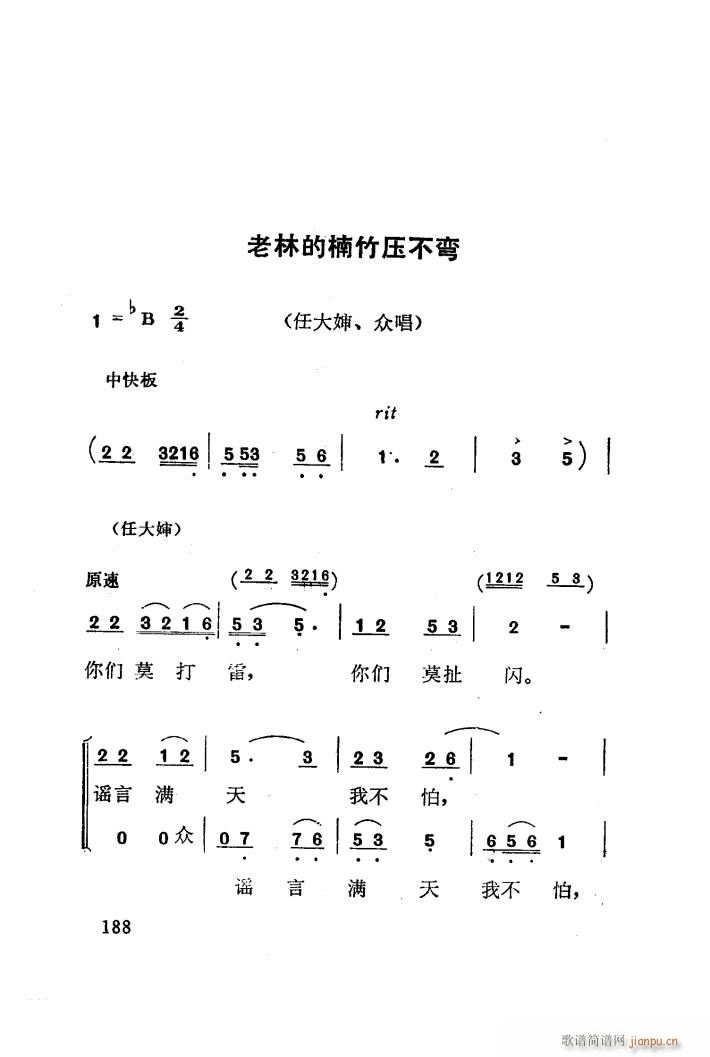 t÷X 脡 101 141(ʮּ)15